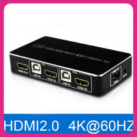 4K 60Hz 2 USB สวิตช์ KVM สำหรับ HDMI 1080P HDR HDMI 2.0สลับ2X1สนับสนุนเครื่องพิมพ์เมาส์และคีย์บอร์ดแล็ปท็อปไปยังจอภาพตัวแปลงวิดีโอ