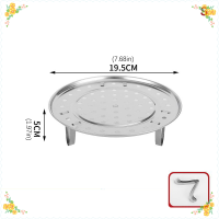 CHUN 1ชิ้นชั้นนึ่งอเนกประสงค์สำหรับถาดนึ่งสแตนเลสอาหาร