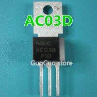 5ชิ้น AC03D ถึง-202 3A TO202 AC03DGM/400V Triac Thyristor