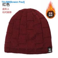 ❅○✥ Winter fashion hat male high head circumference knitting hat man with warm wet ski cap in baotou cold cap