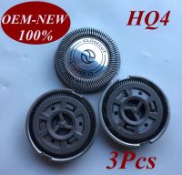 【DT】 hot  3Pcs HQ4 Replace head razor blade for Philips shaver HQ3 HQ56 HQ6927 HQ6944 HQ6945 HQ6946 HQ6947 HQ6948 HQ6976  HQ6986 HQ6988