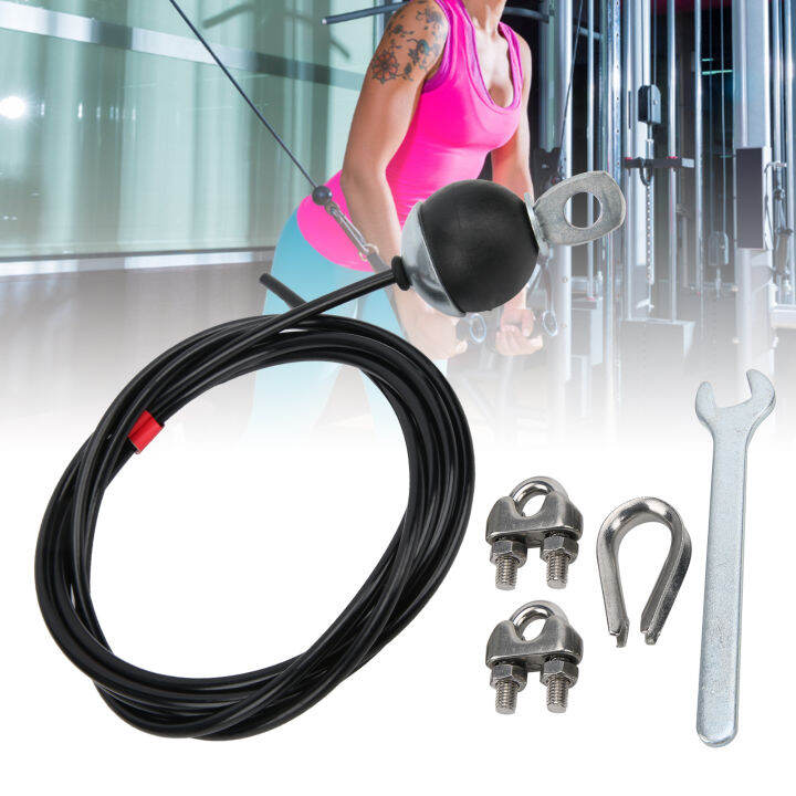Fitness Pulley Cable Adjustable Gym Cable Wire Rope Black for Home Gym