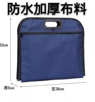 Cigarette File Bag Handbag File Bag Information Bag Canvas Bag Oxford Cloth Bag B4 Zipper Bag Tobacco And Wine Gift Bag 【AUG】