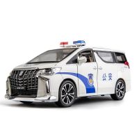 โมเดลไฟและเสียงประกอบรถโลหะผสมตำรวจ Alphard ขนาด1:24ของเล่นรถ Diecast สำหรับเด็กผู้ชายของขวัญวันเกิดคอลเลกชันรถ Kids Toys