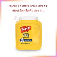 Frenchs Mustard Cream 2.98 Kg. เฟรนช์มัสตาร์ดครีม 2.98 กก.  จำนวน 1 กระปุก ซอสปรุงรส