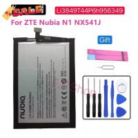 แบตเตอรี่ แท้ ZTE Nubia N1 NX541J Li3849T44P6h956349 พร้อมชุดถอด+แผ่นกาวติดแบต #รีโมท  #รีโมททีวี   #รีโมทแอร์ #รีโมด