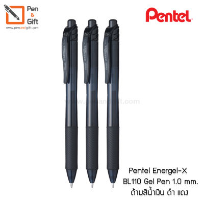 3 Pcs Pentel Energel-X BL110 Gel Pen 1.0 mm. Black, Blue, Red Ink - 3 ด้าม ปากกาหมึกเจล เพนเทล เอ็นเนอร์เจล-เอ็กซ์ รุ่น BL110 ขนาด 1.0 มม. แบบกด หมึกดำ น้ำเงิน แดง [Penandgift]