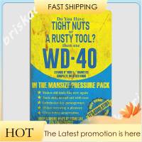 Wd40 วินเทจบิลบอร์ดโลหะป้ายคลับปาร์ตี้บ้านสนุกผนังตกแต่งดีบุกป้ายโปสเตอร์ 20 * 30 ซม