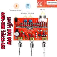 ?ลดทันที 100.-ใช้โค้ด CHALSHVS219? แอมป์จิ๋ว 80W 2CH เครื่องขยายเสียง 40W+40W มีปรีปรับเสียงครบ