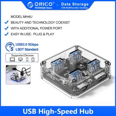 ORICO พอร์ต4/7 USB ฮับ3.0แหล่งจ่ายไฟแบบคู่ตัวแยกอะแดปเตอร์ OTG USB C ฮับเครื่องชาร์จอุปกรณ์ต่อพ่วงคอมพิวเตอร์อุปกรณ์เสริม Fiona
