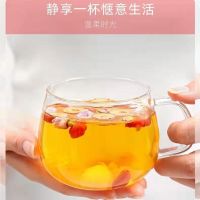 Red Dates Wolfberry Longan Rose Tea Five-Treasure Tea Combination Goddess Astragalus Health Qi And Blood 100 Packs