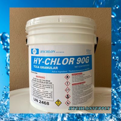 [Shop Malaysia] chlorine hy-chlor tcca 90g 5kg granular (pool chlorine)
