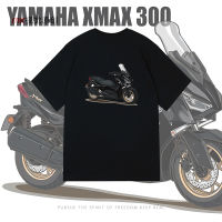 2023 ใหม่ Yamaha เสื้อยืดแขนสั้นพิมพ์ลายรถจักรยานยนต์ Yamaha สำหรับขี่มอเตอร์ไซค์