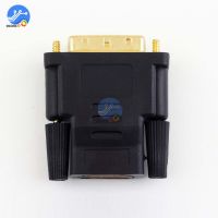 DVI Male to for HDMI-compatible Female Adapter Converter 24 Pin+1 Pin Gold Plated 1080P Converter Connector for PC HDTV Adapters Adapters