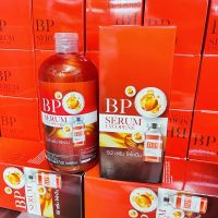 (❤️ของแท้) เซรั่ม บีพีไลโคปีน ทองคำ ไฮยา BP SERUM LYCOPENE บีพี เอสเซ้นส์ ไฮยาลูนิค เซรั่มเข้มข้นเปิดผิว 500ml เซรั่มมะเขือเทศ