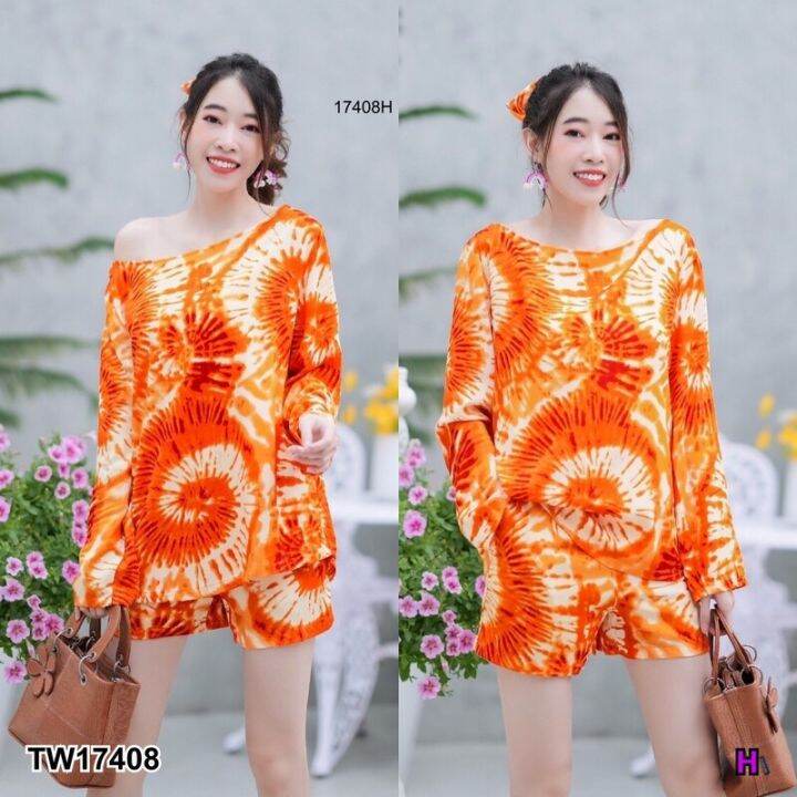 Garden Clothes ชุดเซ็ท SET 3 ชิ้น เสื้อปาดไหล่แขนยาวลายมัดย้อม + กางเกง