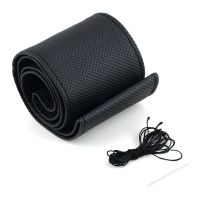 【CW】✆  Car Steering Cover With Needle Thread Artificial Soft Leather Covers 37cm/38cm Product Accessories