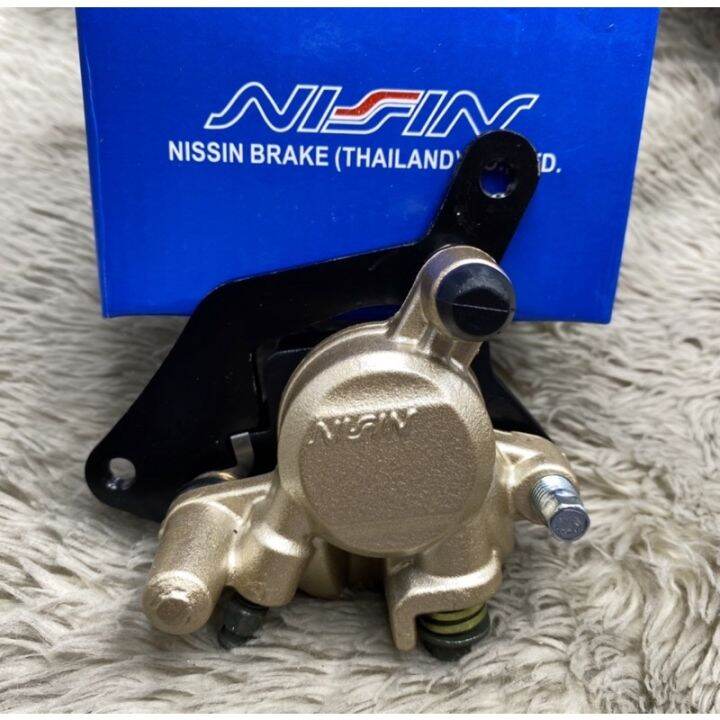 NISSIN BRAKE CALIPER FRONT FOR TRINITY Lazada PH