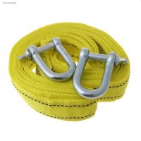 ✖ Car Truck Vehicle Tow Rope Emergency Towing Strap Hauling Pulling Line with Hook