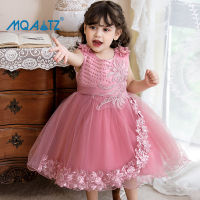 MQATZ Summer Toddler Flower Pink Dress for Baby Girl Gown 1st Birthday Party Wedding Kids Clothes Tutu Princess Children Costume Vestidos N2111