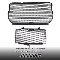 อุปกรณ์เสริมรถจักรยานยนต์หม้อน้ำสแตนเลส Guard Cover ป้องกัน Grille สำหรับ YAMAHA MT10 MT 10 MT-10 FZ10 FZ-10 FZ 10 2016 2017 2018 2019 2020 2021