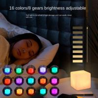 ✠⊕ CoRui Mini Cube Night Light Colorful Festival Remote Con Luminous Lamp Atmosphere Lamp Gift Party Living Room Bedside Bedroom