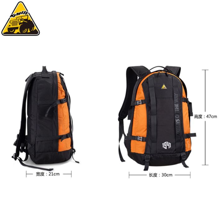 carcool-กระเป๋าเป้สะพายหลังสำหรับปีนเขากลางแจ้งกันน้ำมัลติฟังก์ชั่น25l-สำหรับกิจกรรมกลางแจ้งกระเป๋าเป้เดินทาง-kcb4019