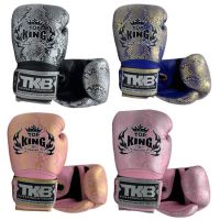 Top King Boxing Gloves Snake skin (10,12,14,16 oz.) Genuine leather Sparring Muay Thai MMA K1 นวมซ้อม ท็อปคิงส์ ลายหนังงู หนังแท้ ผลิตในประเทศไทย