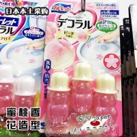 Export from Japan Japanese Kobayashi toilet flowering toilet gel small petals toilet deodorant deodorant toilet fragrance