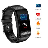 [COD] P10 bracelet smart heart rate blood pressure oxygen sleep monitoring multiple exercise modes step counting reminder