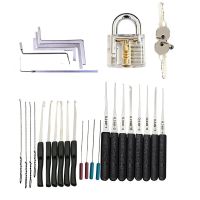 【YF】 4 in 1 Lock Pick Set Broken Key Remove Auto Locksmith Tools Extractor Picks Hand Toolswe also sell lishi hu66 hu92