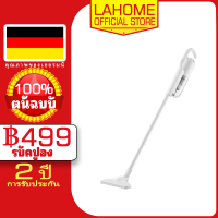 LAHome Bear เครื่องดูดฝุ่นแบบมีสายแบบขยายได้ พลังดูดสูง การทำความสะอาดหลายพื้นผิวและสัตว์เลี้ยงที่เงียบเ Vacuum cleaner super suction removes mites, bacteria