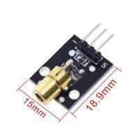 เลเซอร์ไดโอด KY-008 3pin 650nm Red Laser Transmitter Dot Diode Copper Head Module for Arduino AVR PIC DIY