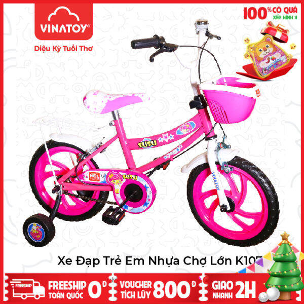 Xe đạp trẻ em Nhựa Chợ Lớn 14 inches K107 Dành Cho Bé Từ 3 – 4 Tuổi – M1823-X2B