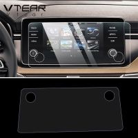 Vtear For Skoda Rapid Kamiq Scala Bolero Polo Navigation Display Tempered Glass Screen Protective Film Car Gps accessories 2020