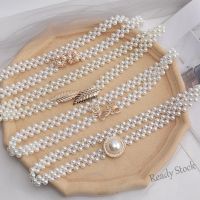 【hot sale】 ►✠♀ B55 Women Pearl Waist Belt Elastic Buckle Pearl Chain Belt