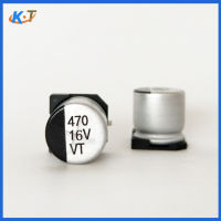 ผู้ผลิตจัดหาตัวเก็บประจุอลูมิเนียมแบบ SMD 16v 47uF 5×5.4mm ตัวเก็บประจุ 47uF 16V พร้อมส่ง