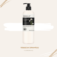 Freecia Chamomile Shampoo แชมพูออแกนนิคสารสกัดดอกคาโมมายส์ ฟรีเซียสูตรถนอมสีผม