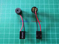 (4 ตัว) ลำโพงไบออส Buzzer BIOS Beep Speaker สำหรับคอมพิวเตอร์ PC