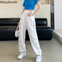 Mozuleva 2022 Spring Summer Thin Loose Straight Wide-legged Woman Pants Elastic Waist Heart Embroidery Sportwear Pant Size S-4XL