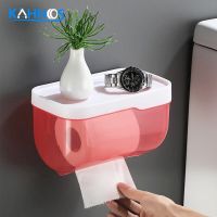 Waterproof Toilet Paper Holder for Toilet Paper Towels Holder Wall Mounted Bathroom Dispenser Storage Box Toilet Roll Holder