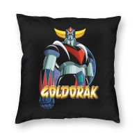 xzx180305   นุ่ม UFO หุ่นยนต์ Goldorak Grendizer โยนหมอนหน้าแรกตกแต่งอะนิเมะนักรบเครื่องจักรกลปลอกหมอน45x45สำหรับโซฟา