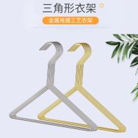 [COD] golden triangle womens childrens clothes hanger store silver long hook display stand