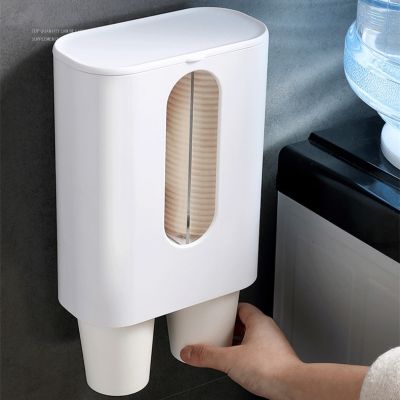 Self Adhesive Automatic Coffee Cup Dispenser Wall Mounted Disposable Paper Cup Holder Dustproof Home Office Water Cup Organizer