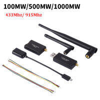 วิทยุ3DR 915Mhz 915 / 433Mhz 433 100MW/500MW/1000Mw ชุดตรวจวัดทางไกลสำหรับ APM2.6รุ่นมาตรฐาน APM2.8 Pixhawk 2.4.8