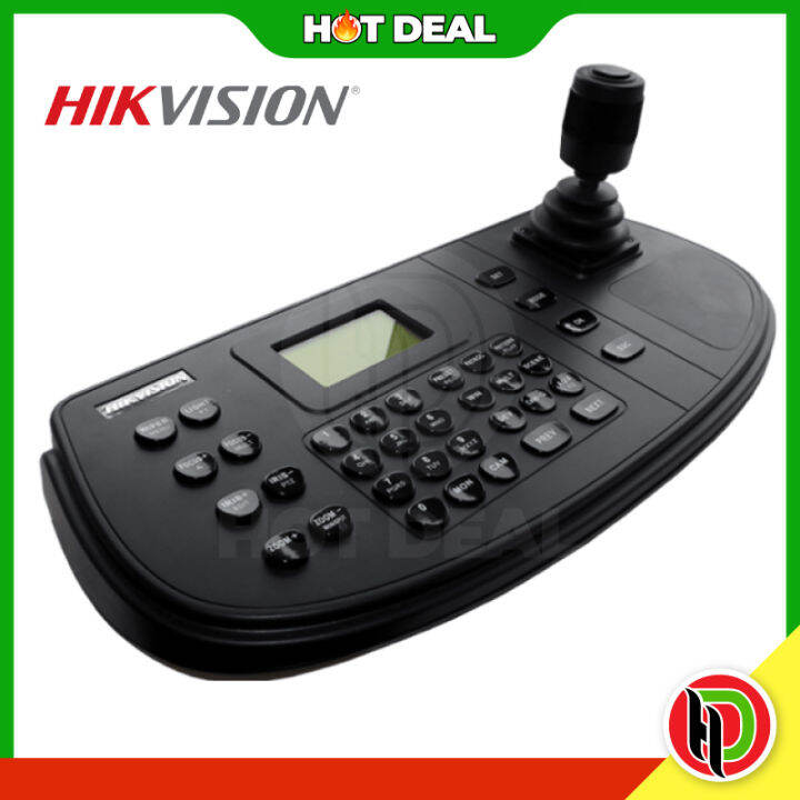 Hotdeal HIKVISION DS-1200KI CCTV Network 128x64 LED Dot Matrix Screen ...