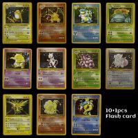 10PCS 1 NEW 1996 Years DIY Pokemon Flash Cards Charizard Blastoise Venusaur Ninetales Mewtwo Zapdos Game Collection Cards