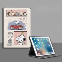 {RUBBIE Shell}การ์ตูนดิสนีย์ใหม่ปกแท็บเล็ตเดิมสำหรับ IPad 7.9/8.3/10.5/10.2/11/นิ้วอากาศมินิ1/2/3/4/5/6 Pro หรูหราปกสมาร์ทแม่เหล็ก