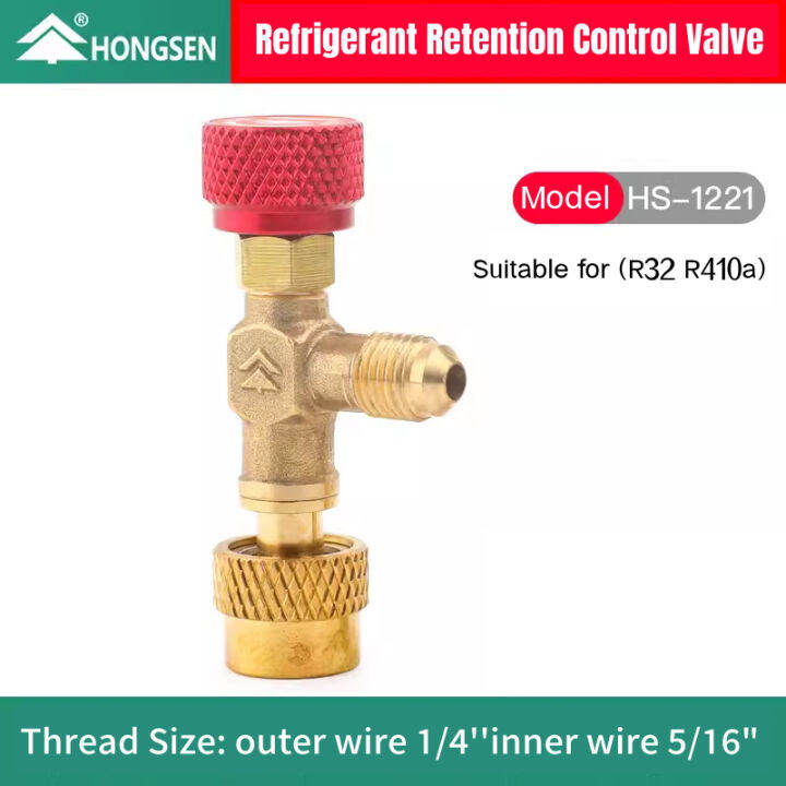 Hs R410a R22 Refrigeration Tool Air Conditioning Safety Valve Adapter