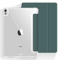 （Hoshi electron）เคสสำหรับ iPad 2020 2019 10.2 2018 2017 9.7 Pro 11 Air 3 4 10.5 10.9 Quot; Mini 5 Soft TPU Smart Cover สำหรับ iPad 8th 7th 6th